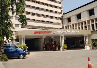 4.1.2a Hospital Facilities